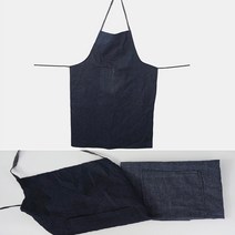 공방 앞치마 목공작업 미술 도예 작업용 남성 데님 청