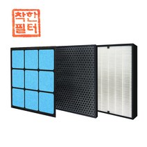 국산 착한필터 웅진코웨이 공기청정기 필터 H13등급 AP-1207BH AP-1516D, 단품
