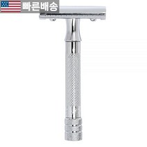 [Merkur 정품] MERKUR 클래식 3피스 면도기 이중 날 안전 567246