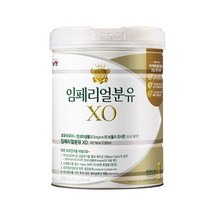 임페리얼XO 로얄 클래스 분유 1단계, 1캔, 800g