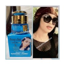 기미 잡티 크림 Snapchat Diamant 블루 Glutathion & 콜라겐 Face Cream. X1 Jar