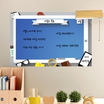 아트박스/꾸밈 cx175-모두의플랜_칠판시트_칠판스티커, C-아이보리