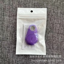 드롭 모양의 블루투스 분실 방지 도난 방지 장치 추적 로케이터 양방향 경보 개체 찾기 추적기 스마트 제품, 물방울 모양의 보라색(진주 포장
