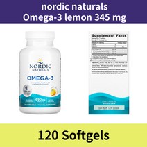노르딕내추럴스 비린내가나지않는 포스포리피드 청어알 정어리 레몬맛 오메가3 120정, 1개, 기본