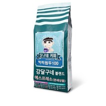 달구네커피 강달구네 블렌드 카페라떼 맛집의 비밀 묵직한 바디의 다크 로스팅 원두 에쏘분쇄, 에스프레소, 500g, 1개