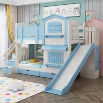 미끄럼틀침대 아이 2층 벙커형 침대 사다리 키즈 원목, 원목색 + 슬라이드 1200mmx2000mm