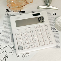 디자인 디자인계산기 버튼 특이한, 화이트레트로 화이트 사무용 쌀집 계산기