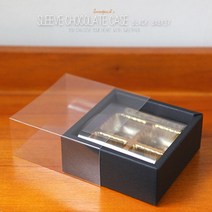자체브랜드 투명 슬리브 블랙 초콜릿상자 초콜릿박스 4구
