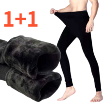 로한스 남성용 방한 기모 융레깅스 군부대 낚시 캠핑 1+1