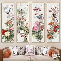 4부작 5D다이아몬드 보석십자수 보석비즈십자수 그림 병풍 비즈십자수 봄 꽃 정물화 풍경화 대형, 풀드릴 120x90cm (단폭 30x90x4세트)