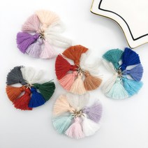 태슬2cm 17가지컬러 미니태슬 홈패션 리폼재료, 딥피치