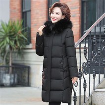 커플 롱패딩 학생 여성 경량 구스 다운 겨울 방수 후드가 달린 두꺼운 따뜻한 벨벳 두꺼운 긴 파카가 자수 된 어머니 다운 면 패딩 재킷 노인 코트