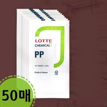 마대자루 PP포대 포대 콩포대 소금포대 쓰레기자루 건설 폐기물, PP포대 25kg (50매)