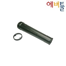 디월트 부품 DCE100 충전 송풍기 고무 노즐 - N436354