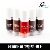 세피아색소 위생 펌핑 10ml 반영구화장 색소 자가번호, 토프