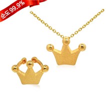 골드모아 순금 아기 돌선물 2종세트 [왕관2] 11.25g 24K
