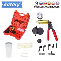 자동 자동차 수동 진공 압력 펌프 브레이크 블리딩 휴대용 내구성 수리 테스트 진공 전원 브레이크 시스템 pcv baro sdv, 협력사