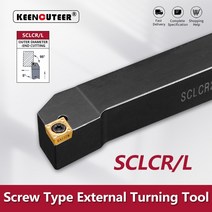 선반 밀링 바이트 sclcr080810101212161620202525 외부 선삭 도구 sclcr sclcl 바 선삭 홀더 cnc 절삭 도구 커터 바, sclcl2525m09