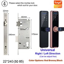 얼굴인식도어락 안면인식RYKUE-K7 프로 플러스 스마트 지문 인식 도어락 생체 블랙 색상 Tuy 앱 원격 잠, 17 5085_01 Black