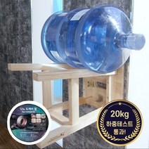 나노 도깨비 겔 테이프 스티커 접착증진제 끈적임 없는 양면테이프 자국안남는 무중력 실리콘