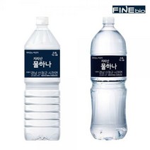 지리산물하나, 36개, 2L