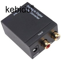 비디오테이프 변환 비디오 테이프 USB 플레이어 동영상 파일 kebidu analog to digital adc converter optical coax rca toslink, 0.5m