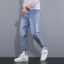 남성 2021 봄과 가을 새로운 헐렁한 캐주얼 바지 소년 여름 얇은 보세보새저렴한청바지