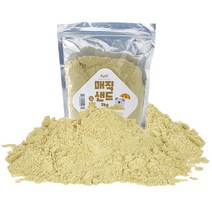 실내모래놀이 손에안묻는 소프트 매직샌드 어린이집 모래카페 키즈카페 소근육장난감 유치원선물 유아원