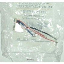 키친에이드 KITCHENAID K45 K5 K50 ELECTRONIC CONTROL CIRCUIT BOARD KIT