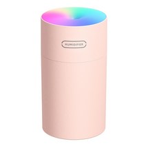270ml 휴대용 usb 가습기 디퓨저 미스트 미니 7 색 자동차 차량용 가정용 오피스 아로마 테라피 미니 가습기 공기 차량 소형 Humidifier, 270ml 핑크
