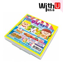 종이나라 무늬색종이 20색100매 플라스틱케이스