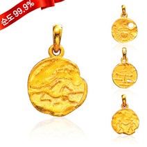 골드모아 순금 펜던트 3.75g 24K [행운 별자리]
