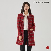[샤트렌] 노카라트위드롱자켓_HC0WJK108