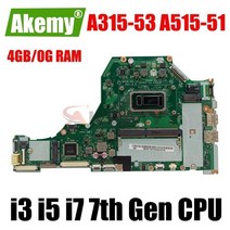 노트북 메인 보드 Acer Aspire A315-53 A515-51 A615-51 노트북 마더 보드 C5V01 LA-E891P 메인 보드 i3 i5 i7 4GB/0G, I7-7500U 4GB