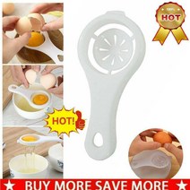 White Egg Yolk Separators Tool Easy Cooking White Sieve Gadget Plastic- A1t4 화이트 계란 노른자 분리기 도구 쉽게 요리, 하나, 보여진 바와 같이