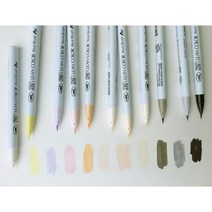 동아측기 [지그] 리얼 브러쉬 낱색, 067 MUSTARD