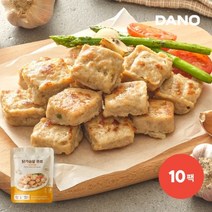 다노 닭가슴살 큐브 오리지널 10팩, 단품