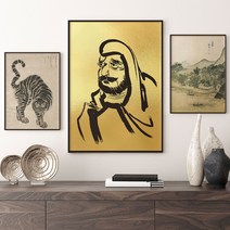 인메이블 달마도 한국화 산수화 그림 43종 돈들어오는 한국 호랑이 인월오봉도 풍속화 김홍도 신윤복 신사임당 액자, 23.[I]몽유도원도, 초대형 [186x70cm], 캔버스 액자