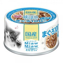 아이시아 먀우먀우 토비키리 치어가 들어간 참치 60g