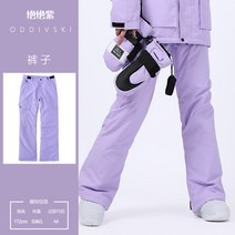커플보드복 2022 스노보드복 스키복상의 여성스키바지 보드복바지 남자보드복