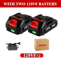 Makita-18V 배터리 BL1850 무선 드릴 충전기 리튬 이온 교체형 대형 전동, 03 2-128VF with Charger