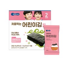 베베쿡 처음 먹는 어린이 김/핑크솔트 김/선택1개, 김(핑크솔트)한박스