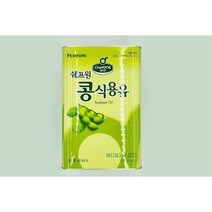 대상 쉐프원식용유 (말통) 18L / 청정원콩식용유 대상식용유 청정원대두유 대상콩식용유 쉐프원콩식용유 대상쉐프원식용유 쉐프원 콩식용유 식용유말통 치킨전용유 튀김전용유 튀김전용식용유