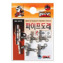 백경조침 BK-3010 파이프 도래, 2호