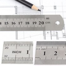 20CM 쇠자 스텐자 직자