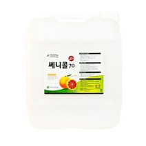 세니콜 라이트 쎄니콜 70 살균 소독제 20L 1L 450mL 펌프, 세니콜70 20L