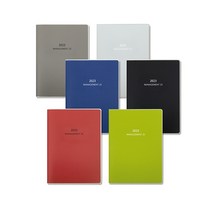 양지다이어리 매니지먼트25, 블루