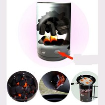 바베큐그릴 숯불피우기 숯점화통 불멍 캠핑용품, 1개