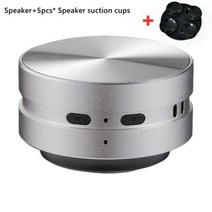 미니 스피커 허밍버드 사운드 박스 골전도 블루투스 TWS 무선 듀라모비 크리에이티브 휴대용, CHINA, With Suction Cup_2