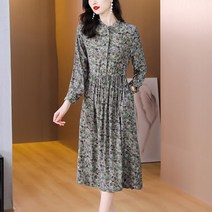 여성 봄 가을 그린 긴팔 주름 쉬폰 윈피스 비치 빅사이즈 하객룩 여름 결혼식 휴양지 휴양지